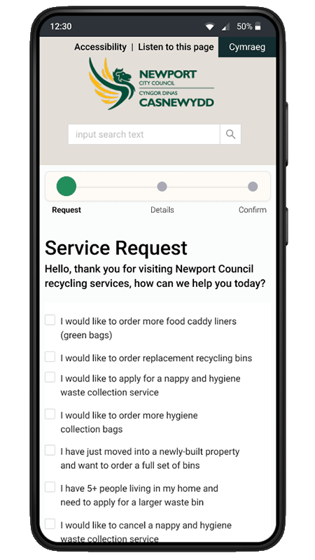 Prototype service form